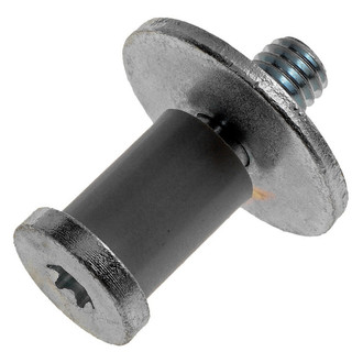 Dorman® - HELP!™ Door Lock Striker