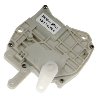 Dorman® - OE Solutions™ Rear Driver Side Door Lock Actuator Motor