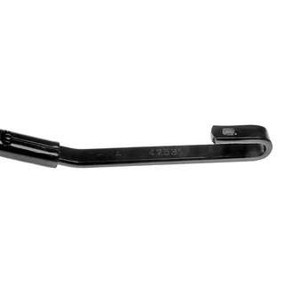 Dorman® - Help™ Rear Back Glass Wiper Arm