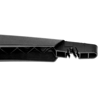 Dorman® - Help™ Rear Back Glass Wiper Arm