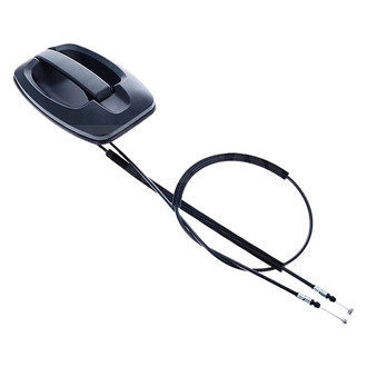 Dorman® - HELP!™ Exterior Door Handle