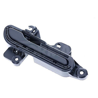 Dorman® - HELP!™ Exterior Door Handle