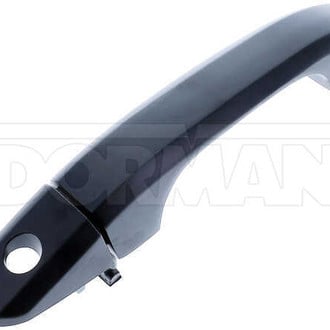 Dorman® - HELP!™ Exterior Door Handle