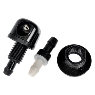 Dorman® - Help™ Back Glass Washer Nozzle