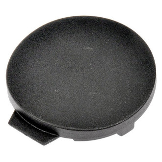 Dorman® - Help™ Back Glass Wiper Arm Cover
