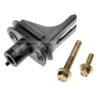 Dorman® - Front Center Passenger Side Chassis Subframe Mount Bracket