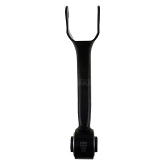 Dorman® - OE Solutions™ Lateral Link