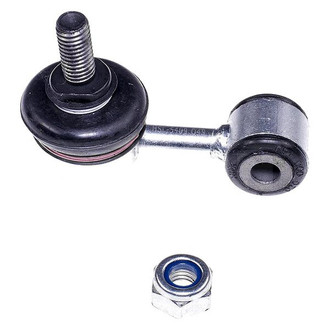 Dorman® - OE Solutions™ Front Stabilizer Bar Link Kit