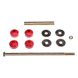 Dorman® - Sway Bar End Link