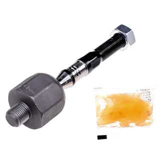 Dorman® - OE Solutions™ Steering Tie Rod End