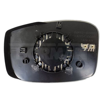 Dorman® - HELP™ Passenger Side Mirror Glass (Heated)