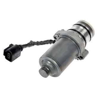 Dorman® - OE Solutions™ Differential Coupling Oil Pump Assembly