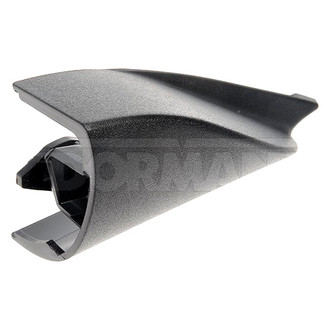 Dorman® - HELP™ Passenger Side View Mirror Mount Cover