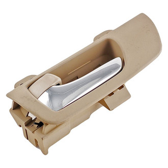 Dorman® - HELP!™ Front Driver Side Interior Door Handle
