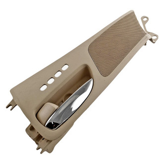 Dorman® - HELP!™ Front Driver Side Interior Door Handle
