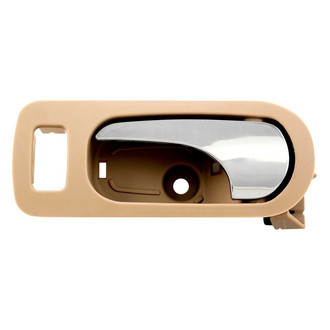 Dorman® - HELP!™ Front Driver Side Interior Door Handle