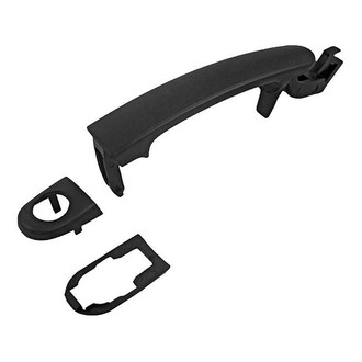 Dorman® - HELP!™ Exterior Door Handle
