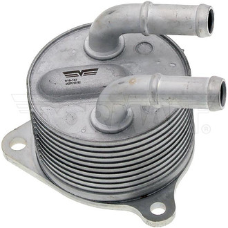 Dorman® - Automatic Transmission Oil Cooler