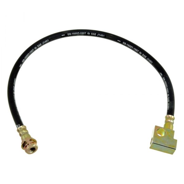Dorman® H38576 Rear Center Brake Hydraulic Hose