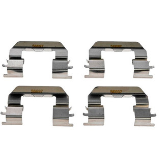 Dorman® - Disc Brake Hardware Kits