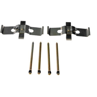 Dorman® HW13957 - Rear Disc Brake Hardware Kit
