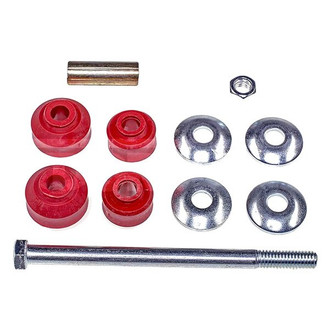 Dorman® - MAS Rear Stabilizer Bar Link