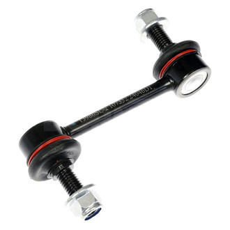 Dorman® - MAS Front Stabilizer Bar Link