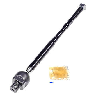 Dorman® - MAS Tie Rod End