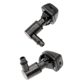 Dorman® - Help™ Driver and Passenger Side Windshield Washer Nozzle Set