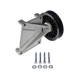 Dorman® - A/C Compressor Bypass Pulley