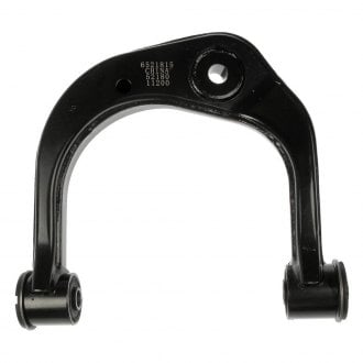 Dorman® - Front Control Arm