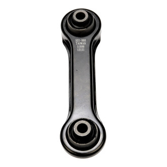 Dorman® - OE Solutions™ Lateral Link
