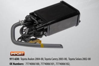 Vapor Canister