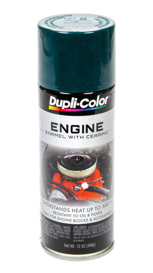 Duplicolor DE1644 Engine Enamel Spray Paint – Racing Green (Hunter Green), 12 Oz 5 thumbnail image