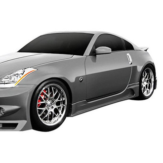 Duraflex® - J-Spec Style Fiberglass Side Skirt Rocker Panels (Unpainted)