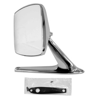 Dynacorn® - Mirror Arm