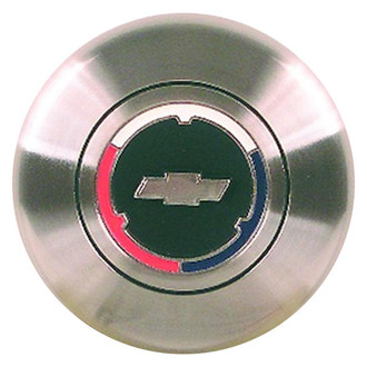 Dynacorn® - Wheel Center Cap