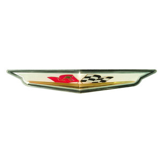 Dynacorn® - Grille Emblem