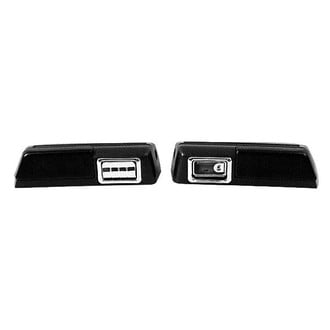 Dynacorn® - Door Armrests
