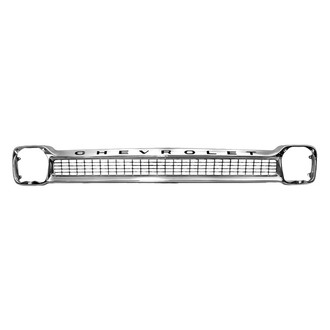 Dynacorn® - Grille