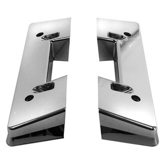 Dynacorn® - Front Armrest Bases