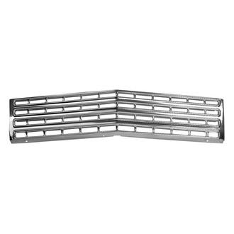 Dynacorn® - Grille