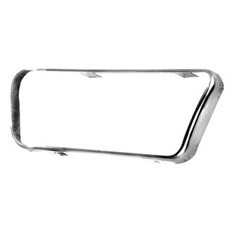 Dynacorn® - Brake Pedal Pad Trim