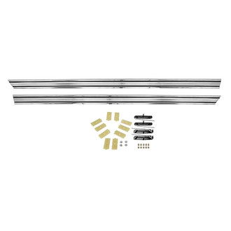 Dynacorn® - Rocker Panel Molding