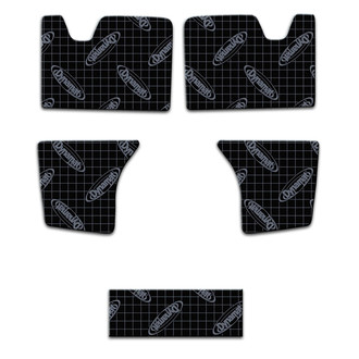 Dynamat® - Trunk Lid Custom Cut Kit
