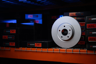Plain Disc