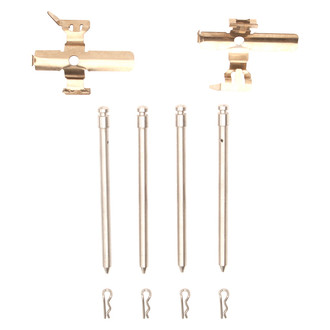 DFC® - Parking Brake Hardware Kit