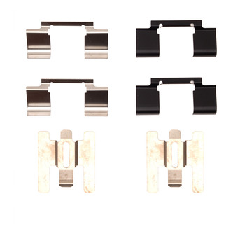 DFC® - Disc Brake Hardware Kit