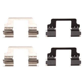 DFC® - Rear Disc Brake Hardware Kit