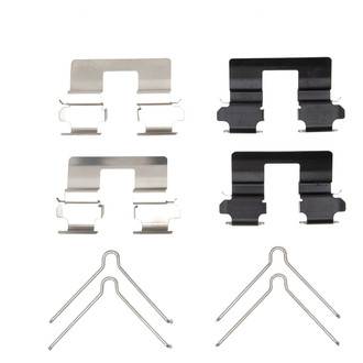 DFC® - Rear Disc Brake Hardware Kit